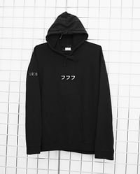 LOGO HOODIE VOL. II (OG) - BLACK