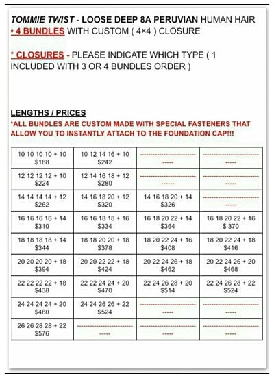 Image of PERUVIAN LOOSE DEEP 8A: BUNDLES / CLOSURES / FOUNDATION CAP ( NOT INCLUDED )