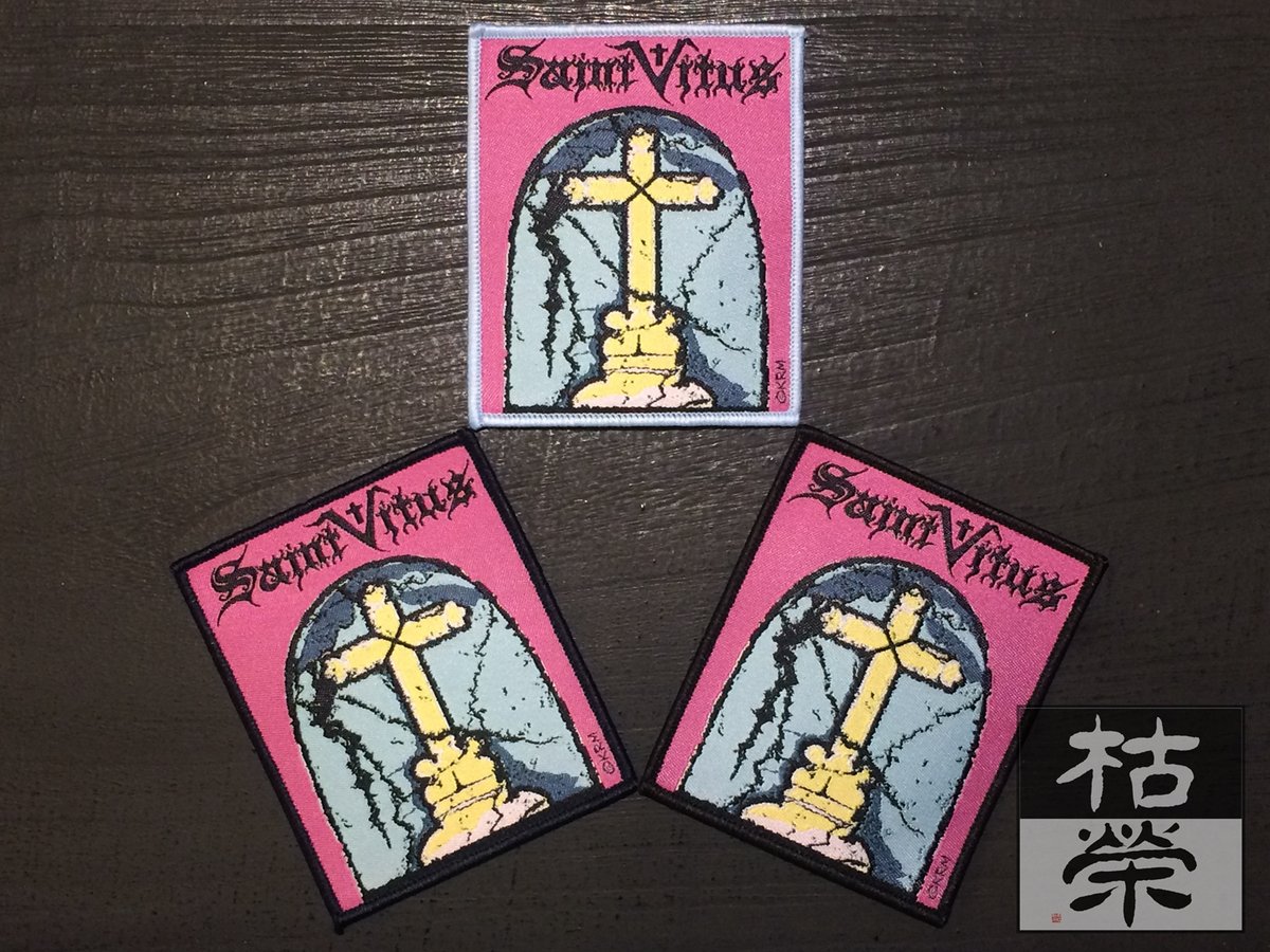 saint vitus born too late shirt
