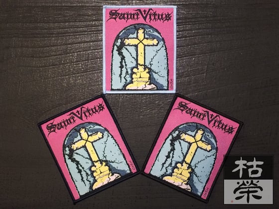 Image of Saint Vitus - Born too Late official patch