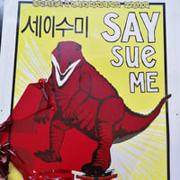 Image 2 of SAY SUE ME <br> ALIEN TRANSISTOR SOUNDCLASH