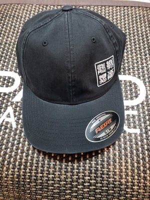 Image of Panda Tactical Chinese Logo Hat