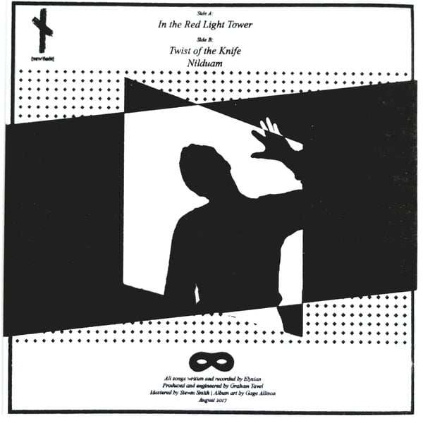 Image of Elysian s/t EP
