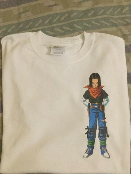 Image of Kamikaze 17