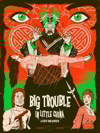 Big Trouble in Little China Poster (Regular)