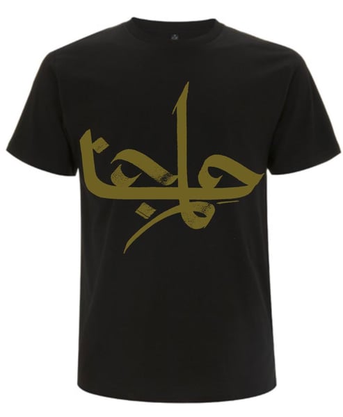 Image of TĀLĀ logo printed t-shirt - black