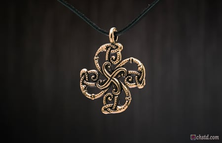 Image of Celtic Sun Protect amulet
