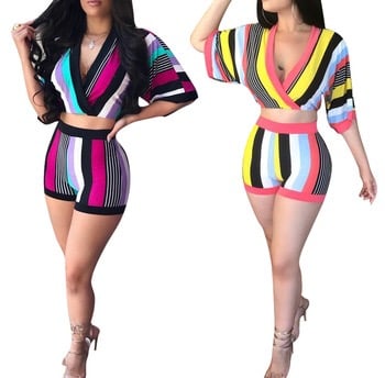 Image of Summer Striped 2 PC