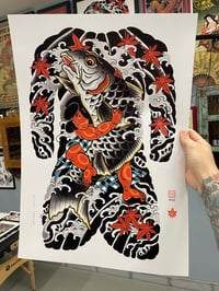 Image 2 of Scott Ellis print - Kintaro backpiece