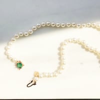 Image 3 of Art Deco Emerald Pearl Bead Necklace