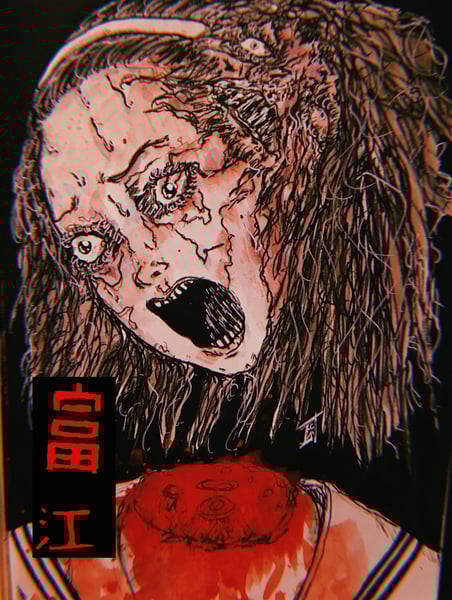 Image of Tomie