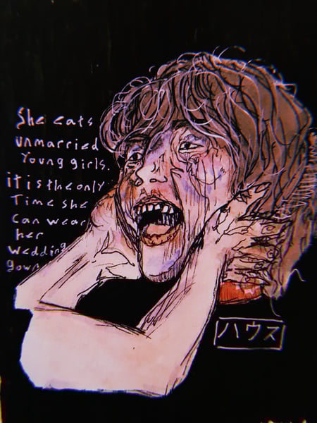 Image of HAUSU