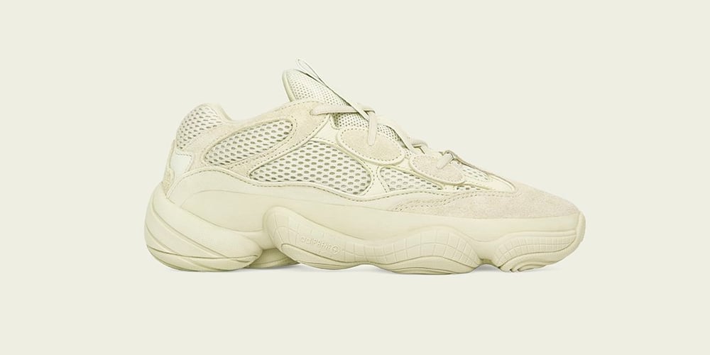 Image of Adidas Yeezy 500 "Super Moon Yellow" Pre Order