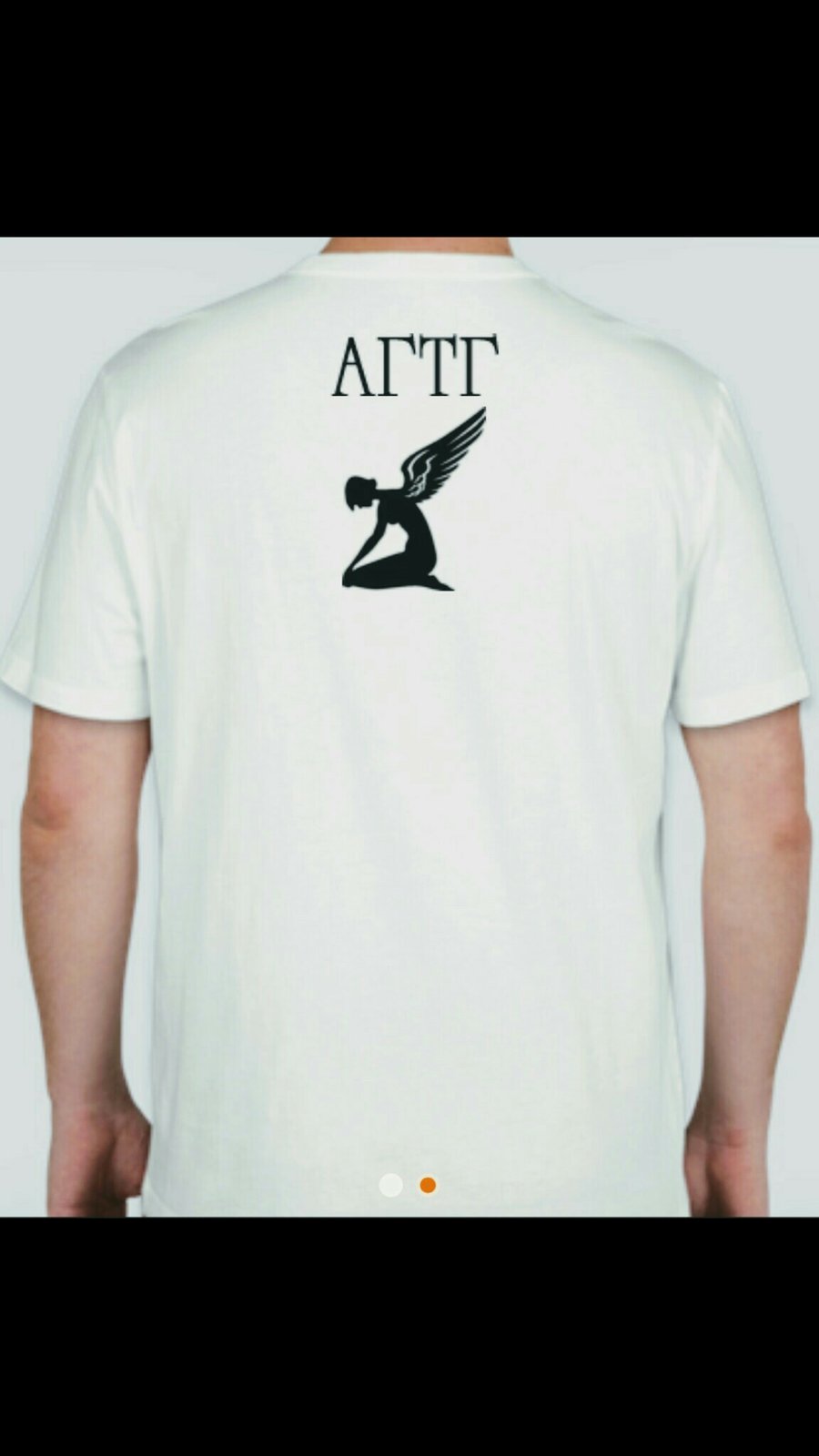 Image of All Glory AGTG Summer '18 Fitted Tee for Women (or Men)