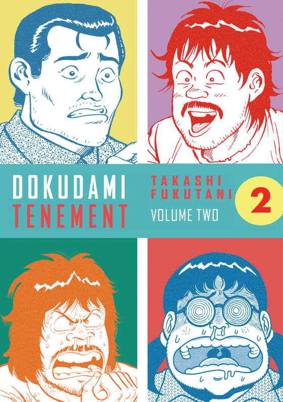 Image of JUST 7USD SHIPPED ANYWHERE!!! Dokudami 2 - Confessions of a Mangaka