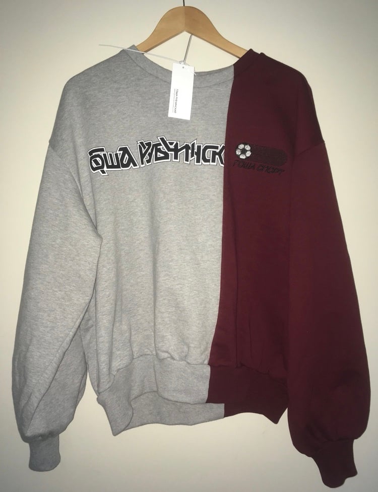 Image of Gosha Sweater