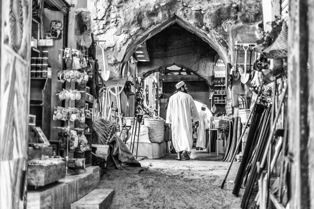 Image of Souk de Nizwa