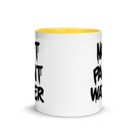 Image 2 of Not Paint Water Mug