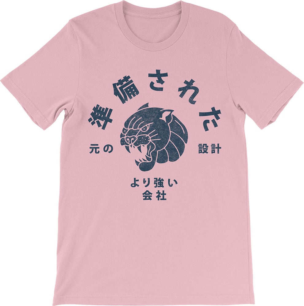 Image of Panther パンサー - T-shirt