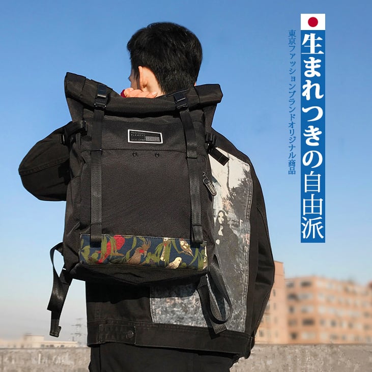 Image of REGIONAL ELEMENT UIYI Design