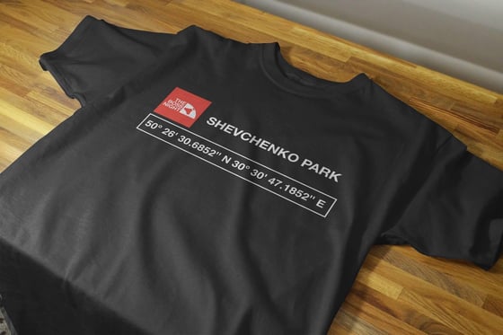 Image of BOSS - Shevchenko Park T-Shirt