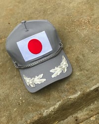 Image 2 of Japan Nation