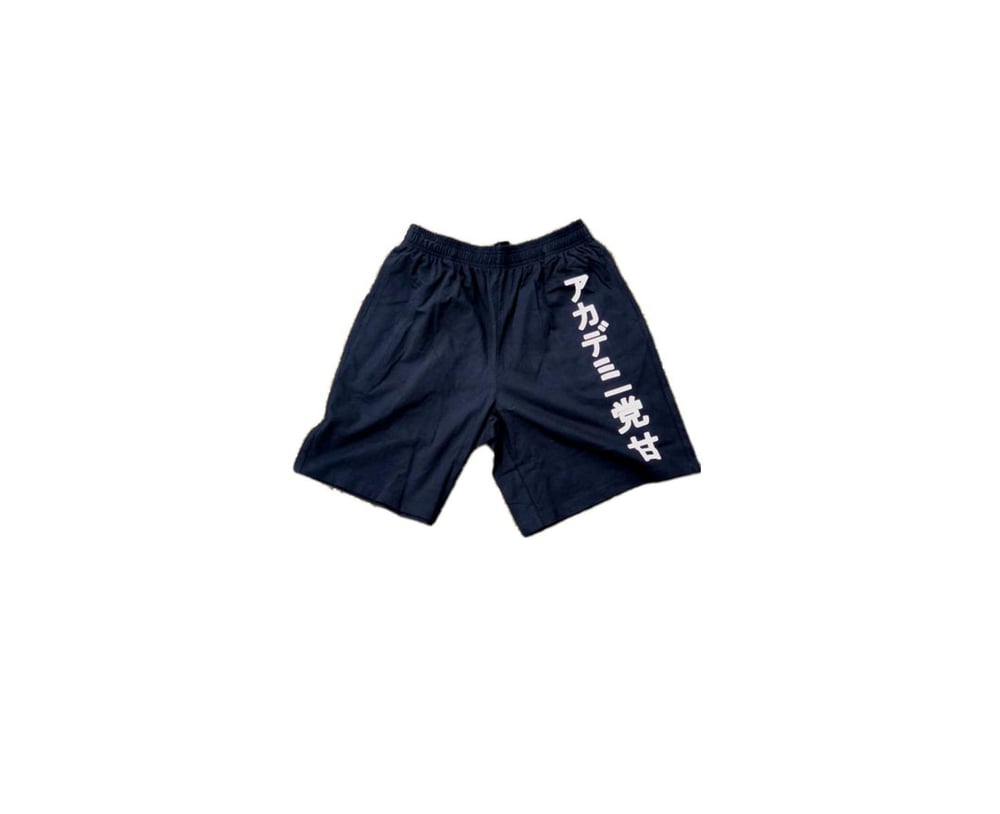 Image of STA Little Tokyo Khaki Short Black