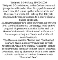 Image 2 of Tikiyaki 5-O - "Tikiyaki 5-0" 6 Song EP CD  2016