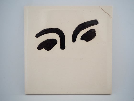 Image of Matisse Eyes