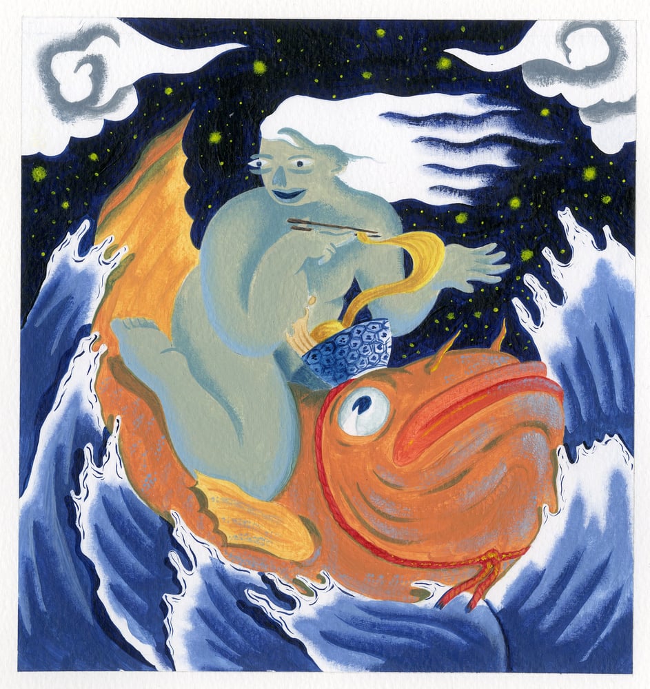 Image of Lucky Fish