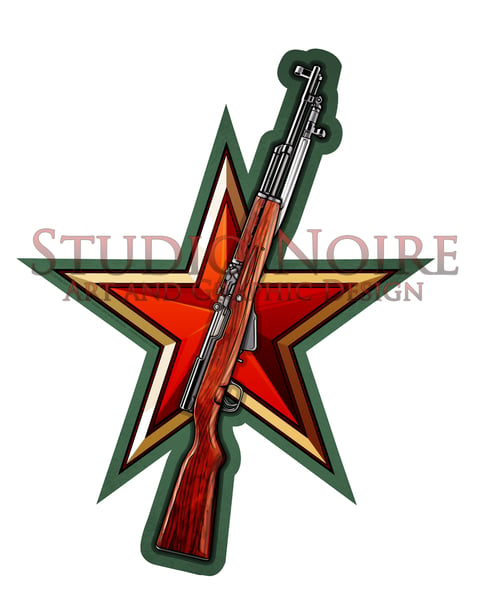 Image of SKS Simonov Soviet Red Army Russian Army Military Cold War Rifle Vinyl Decal Sticker