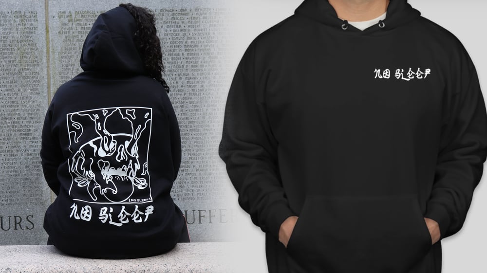 Image of [ Skull Mug ] Hoodie