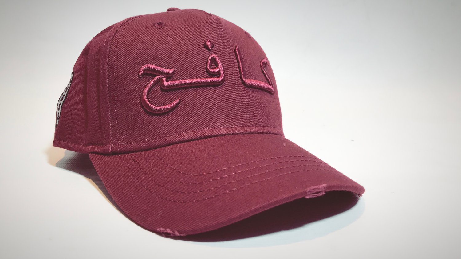 Image of Casquette Hustle Rouge Bordeaux