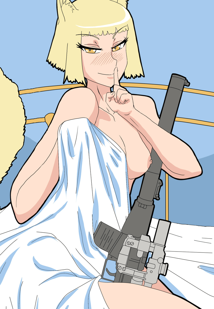 Image of VSS "Keep Quiet, Lights Out"