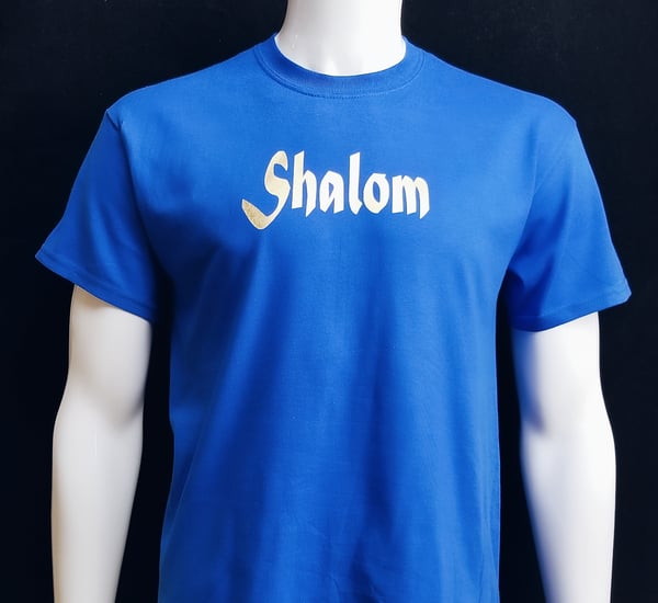 Image of Shalom