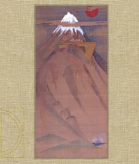 Image 1 of William Wesley Peters: The Evolution of a Creative Force