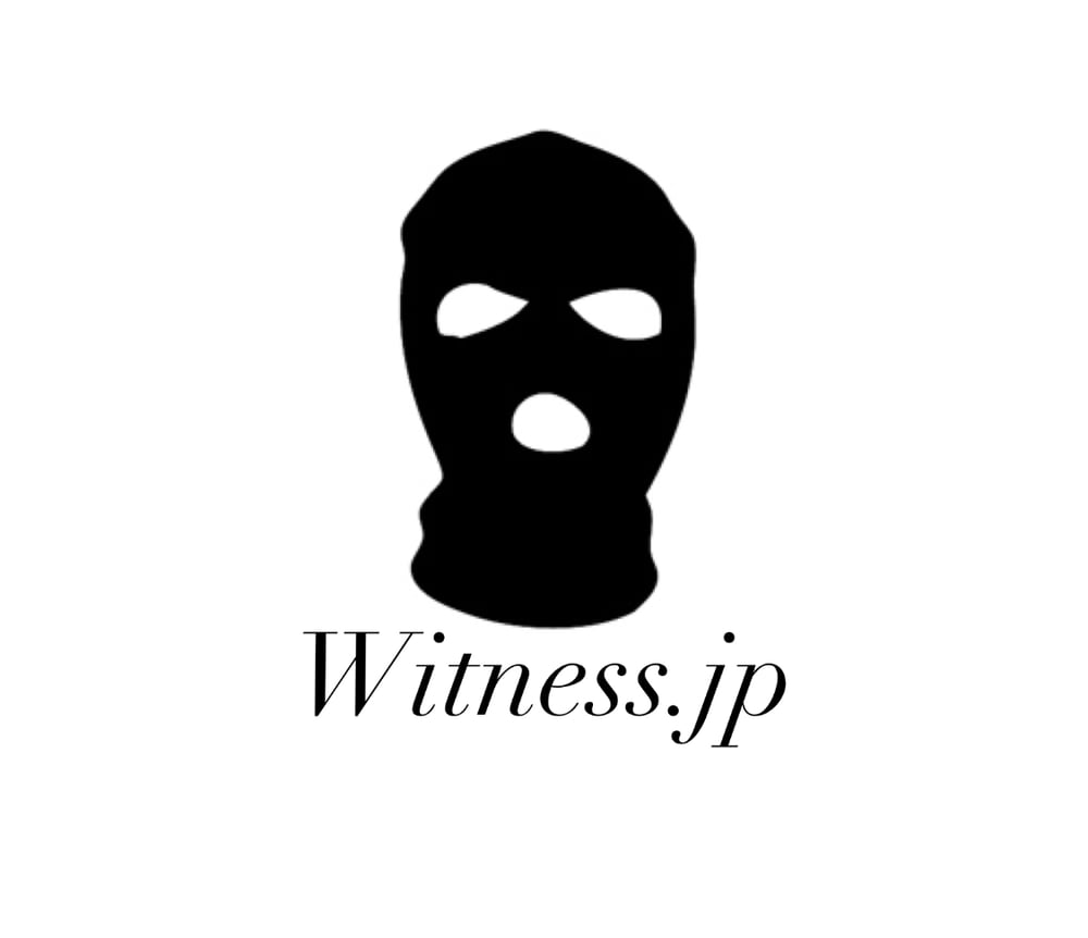Image of Ski mask **preorder**
