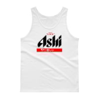 Ashi Tank
