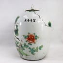Image of Vintage Porcelain Chinese Temple Jar with Crane, Floral Design and Poem
