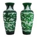 Image of PAIR OF VINTAGE CHINESE PEKING VASES: Green Dragon Overlay