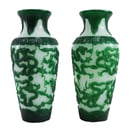 Image of PAIR OF VINTAGE CHINESE PEKING VASES: Green Dragon Overlay