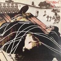 Image 1 of Mike McGear - McGear