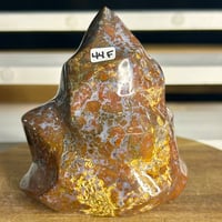 Image 1 of Ocean Jasper Flame (44F)