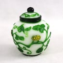 Image of VINTAGE CHINESE PEKING JAR: Green & Yellow Plant Overlay