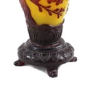 Image of VINTAGE CHINESE YELLOW PEKING VASE WITH BUILT-IN STAND: RED BIRD & TREE OVERLAY