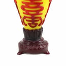 Image of VINTAGE CHINESE YELLOW PEKING VASE WITH BUILT-IN STAND: RED CHINESE DESIGN OVERLAY