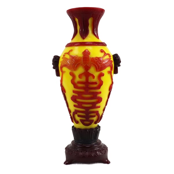 Image of VINTAGE CHINESE YELLOW PEKING VASE WITH BUILT-IN STAND: RED CHINESE DESIGN OVERLAY