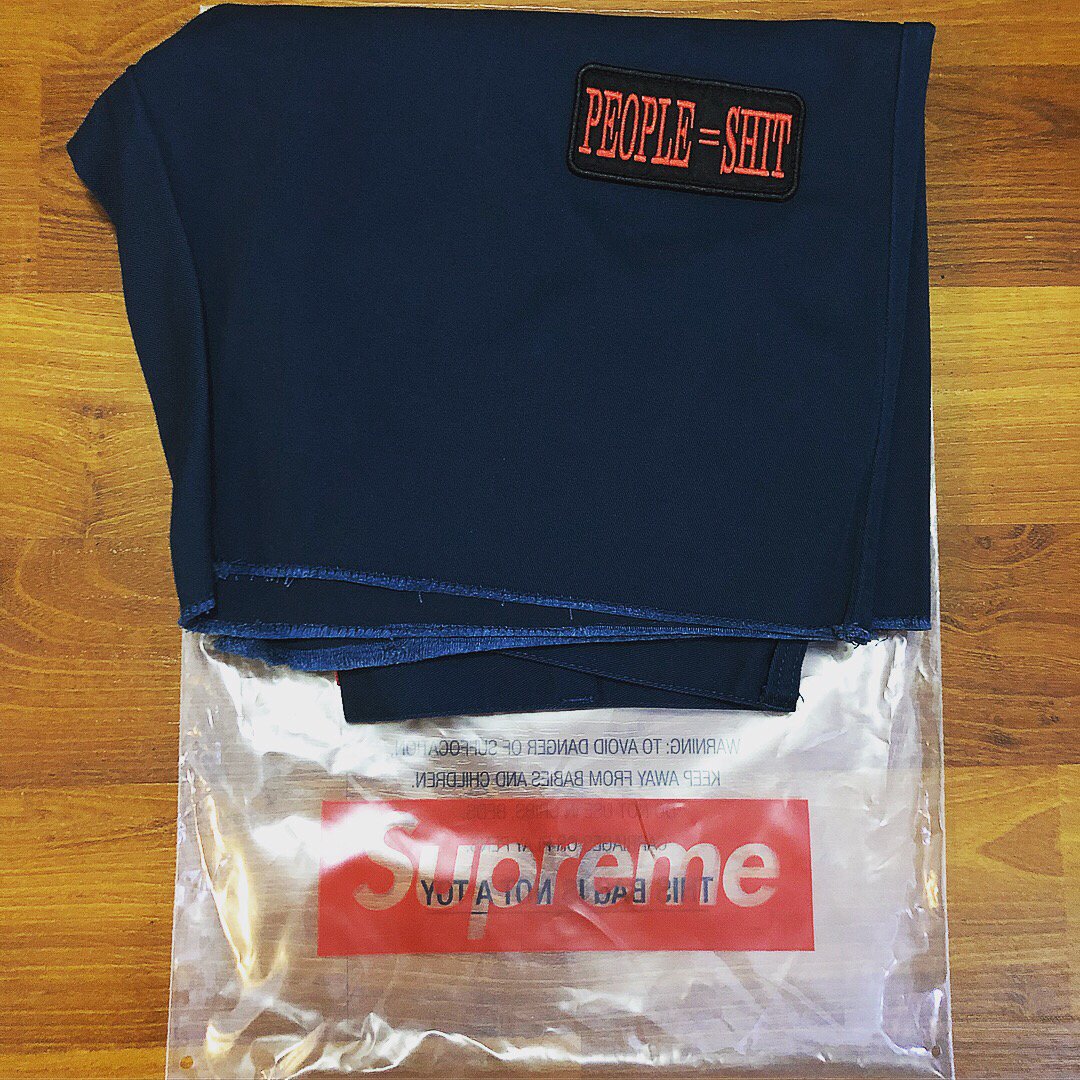 Supreme People = Shit Work Shorts