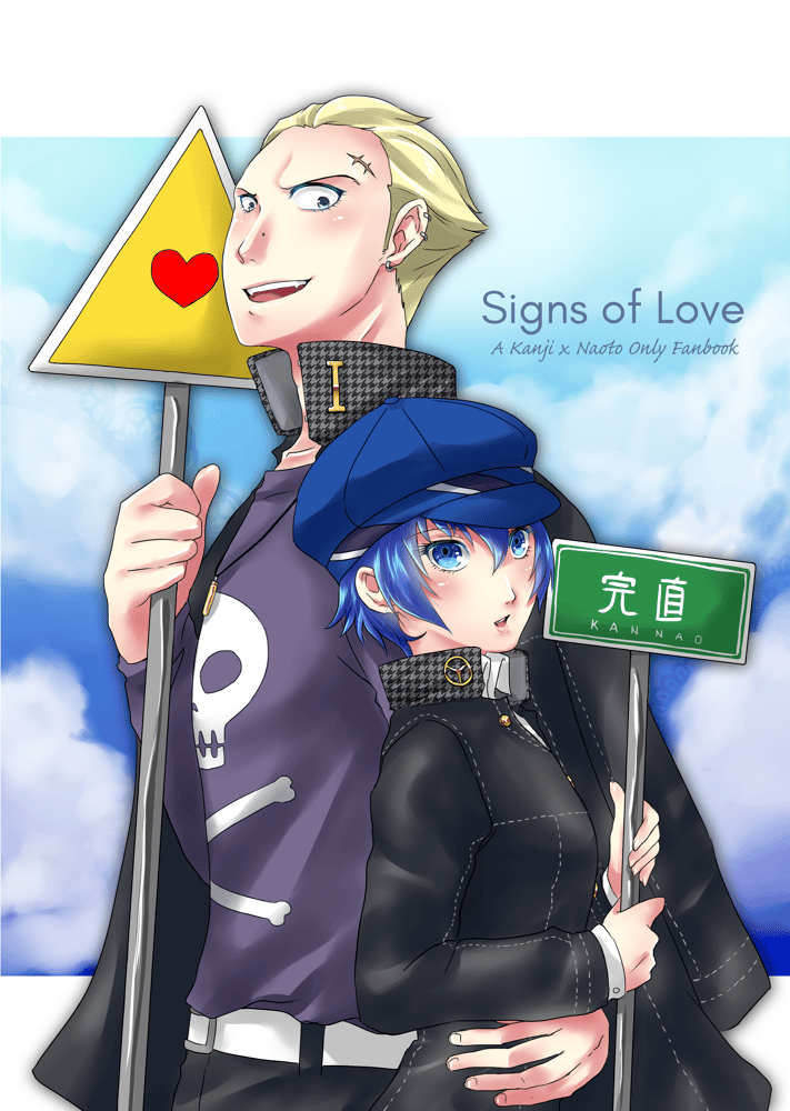 Image of Signs of Love ~A Kanji x Naoto only fanbook~