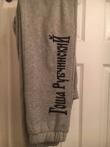 Image of Gosha Sweats 